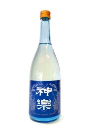 神楽(720ml)[1回火入純米吟醸酒]