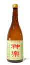 神楽(720ml)[特別純米酒]