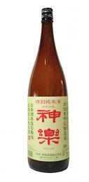 神楽(1.8l)[特別純米酒]